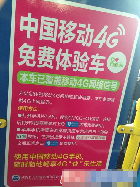 c81f661f69a31501feab06.jpg